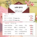 케이피부과의원 이미지