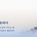 청담성모정신건강의학과의원 이미지