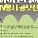 티비아이코리아