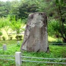 진주 두문리 이정표석 이미지