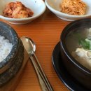 뜰에식당
