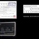 엠(M) 메이저 이미지