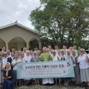 25/12/14 [선교지는 지금] 아프리카 남수단 - 박정근 대건 안드레아 신부(남수단 룸벡교구 아강그리알본당) 이미지