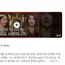 히든싱어라이브 | 🎤오랜만에 돌아온 레전드 음악예능 "히든싱어 8" 라인업 & 시청솔직후기