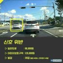 태훈자동차 이미지