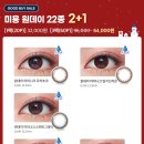 오렌즈 울산대점 이미지