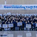 울산슈퍼 이미지