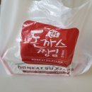 돈까스짱 망포점 이미지