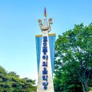 맘스터치두류점 이미지