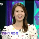 엠파크(주) 네이버블로그