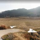 정촌시대공인중개사사무소 이미지