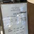 하티베이크샵 이미지