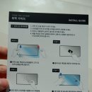 오토앤 주식회사 이미지