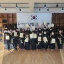 관저달빛검도관 이미지