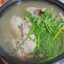 토담가든 이미지