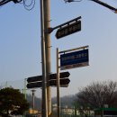 영주 영주동 근대한옥 | 경북 영주여행 - 1. 영주 근대역사문화거리를 걷다. ② 영주 영주동 근대한옥(이석간 고택)