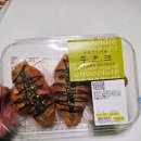 공차트레이더스 | 두초크 🥐 두바이 스타일 초코 크루아상 🍫 이마트 트레이더스 베이커리 후기