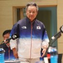정관체육시설 이미지