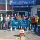 양일경로당 이미지