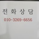지석로 이미지