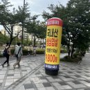 세진축산 | 세종 가성비 최고 삼겹살(1인분 9800원) 세종김치돼지찌개
