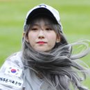 루다
