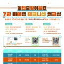 마이랩 이미지