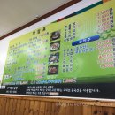 부여한우곱창 네이버블로그