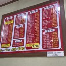 김안에 밥 이미지