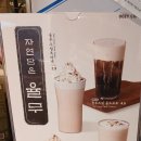 먹골역카페 이미지