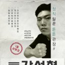 오늘도PT 이미지