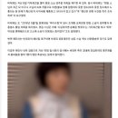 "비구니와 속복 입고..", 추가 성추문에 쫓겨난 해인사 주지 이미지