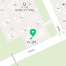 바로화서역파크푸르지오공인중개사사무소 이미지