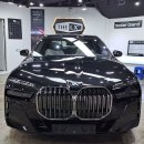 마산썬팅 BMW 740i 더엘엑스 솔라가드 LX로 영롱하게 만들기