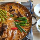 한국관가든 이미지