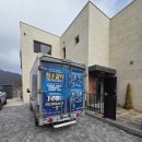 완도읍-4 이미지