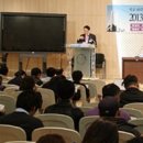 한세대학교 영산신학대학원 이미지