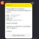 스시히로이 이미지