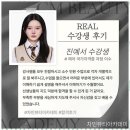 김포학원 차민뷰티아카데미 학원에서의 특별한 경험