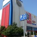 홈플러스 병점 이미지