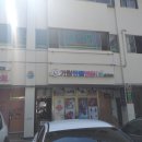 진스동물병원 네이버블로그