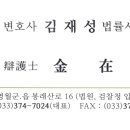 봉래산로 네이버블로그