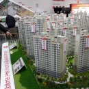 영무농장 이미지