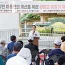 양평2동-2 이미지