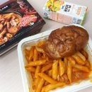 메가엠지씨커피서부산유통지구점 | [블챌] 주간일기 챌린지 16 - 10월 첫번째 주간일기