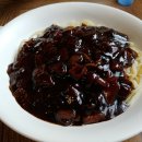 향미식당 티스토리