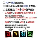 오즈캠핑 네이버블로그