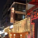 문인로31번길 | 동천역맛집돈까스 제대로 찾았다｜안심돈까스 맛집 끼니공방 수지동천점 솔직후기