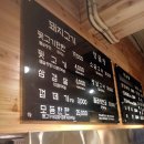 깡통식당