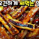 은동이네 이미지